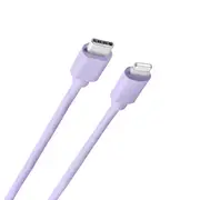 USB-C to Lightning Cable - Purple