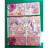 在飛比找蝦皮購物優惠-「全四張」星光樂園卡片 pripara 美妙天堂 菈菈 拉拉