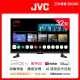 【JVC】32型飛輪體感+AI語音 HD連網液晶顯示器 只送不裝 (32GHD)