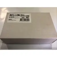 在飛比找蝦皮購物優惠-【輝旺汽車精品百貨】BELLON VSD 點火放大器 線組 