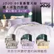 【NATURALLY JOJO】摩達客推薦－60支萊賽爾天絲雙人床包四件組－馬賽夢幻紫 （雙人特大 6*7尺）（預購）