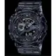 CASIO 卡西歐 G-SHOCK 透明系列 雙顯運動手錶 - 半透明 黑(GA-110SKE-8A)[秀時堂]