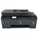HP SmartTank 615 無線四合一傳真連續供墨複合機 列印 / 影印 / 掃描 / 傳真