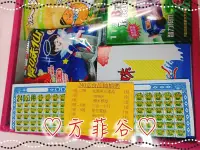 在飛比找Yahoo!奇摩拍賣優惠-❤︎方菲谷❤︎ 食品組合 (240當) 糖果 餅乾 抽抽樂 