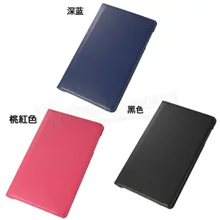 【旋轉 平板皮套】SAMSUNG Galaxy Tab S6 10.5吋 SM-T860 T865  荔枝紋 斜立皮套