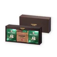 在飛比找蝦皮購物優惠-【台糖】高地小農經典禮盒-濾掛式咖啡盒裝x2+半磅咖啡豆x1