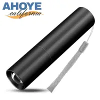 在飛比找momo購物網優惠-【AHOYE】強光防水可變焦迷你手電筒(手電筒 強光手電筒 