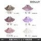 荷蘭 DOLLY 公主經典雪紡澎裙 全系列 (多色可選)