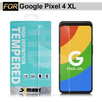 在飛比找松果購物優惠-Xmart for Google Pixel 4 XL 薄型