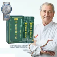 在飛比找momo購物網優惠-【台灣富泰】即期品 臺灣土肉桂葉養生粉(10包/盒)