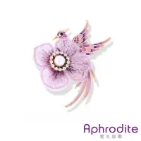 在飛比找momo購物網優惠-【Aphrodite 愛芙晶鑽】刺繡胸針 鳳凰胸針/創意優雅