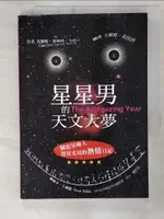 星星男的天文大夢_方淑惠, 查爾斯萊爾【T7／科學_CX7】書寶二手書