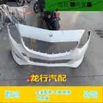 賓士W246 W245 W169 B180 B200 前杠 后杠 大燈 尾燈原裝拆車