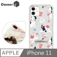 在飛比找PChome24h購物優惠-Corner4 iPhone 11 6.1吋四角防摔立架手機