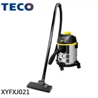 在飛比找momo購物網優惠-【TECO 東元】乾濕兩用吸塵器(XYFXJ021)