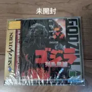Godzilla: The Archipelago'S Trembling Sega Saturn