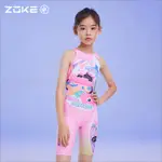 ZOKE 女童及膝訓練泳衣 少女學生粉色教練推薦比賽連身泳衣 小孩泳衣