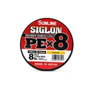 Sunline P.E Line X8 Siglon 1800M P.E 0.5 8LB Orange (3117)