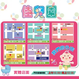 Combi 康貝 Baby Label 新防污口袋圍兜 (紫斑馬)【佳兒園婦幼館】