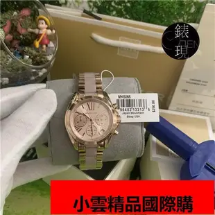 Michael Kors MK6066 玫瑰金 三眼 計時 手錶 時尚錶 MK錶 MK手錶