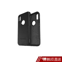 在飛比找蝦皮商城優惠-OtterBox iPhoneX /XS通勤者系列保護殼 現