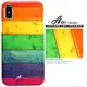 【AIZO】客製化 手機殼 蘋果 iPhone7 iphone8 i7 i8 4.7吋 木紋彩虹 保護殼 硬殼