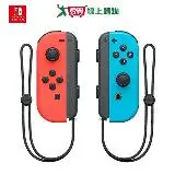 在飛比找遠傳friDay購物優惠-Nintendo Switch 任天堂 Joy-con 電光