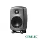 【GENELEC】8010A-DK 監聽喇叭 深灰 公司貨