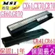 微星 電池(保固最久)- MSI BTY-S14，BTY-S15，FR600，FR610，FR620，FR700，FR720，FX620，FX720，BTY-M6E，MD97127，MD97164，MD97295，MD97690，Akoya P6512，S9N2269200，M47BaA25006354，GE60，GE70，CR41，CR61，CR70，CX61，CX70，FR400，GP70