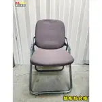 【OA543二手辦公家具】二手折合椅.折疊椅.絨布折疊椅
