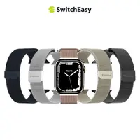 在飛比找momo購物網優惠-【SwitchEasy 魚骨牌】Apple Watch Ul