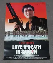Tsui Hark A BETTER TOMORROW 3 Chow Yun Fat Overseas Version POSTER 英雄本色3 電影海報