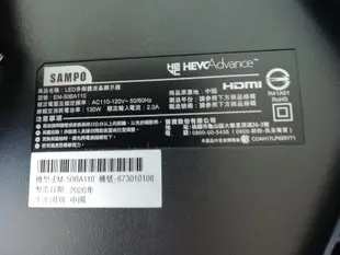 SAMPO 聲寶 EM-50BA110 LED 4K連網液晶電視 原廠拆機良品LED燈條
