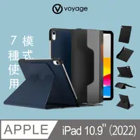在飛比找PChome24h購物優惠-VOYAGE CoverMate Deluxe iPad 1