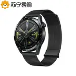 優購生活~適用WATCH3 GT3 42MM/GT2/GT2E手表表帶金屬米蘭502YOURSTAR網帶FIT榮耀MAGIC2小金表腕帶雅致款男女替換錶帶 皮帶 尼龍帶 硅膠錶帶 佳明 錶扣拆裝工具 現貨