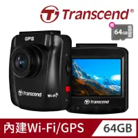 在飛比找momo購物網優惠-【Transcend 創見】DrivePro 250 高感光