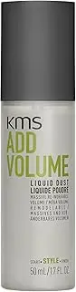 KMS Add Volume Liquid Dust 1.69oz, 112.94 grams