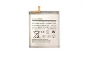 Replacement Battery for Samsung Galaxy S20 Plus SC-52A SGH-N805 SM-G985F SM-G986B SM-G985F-DS SM-G986DS SM-G986J SM-G986N EB-BG985ABY