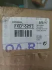 Bosch Wall Oven Panel Facia NEW OEM Factory Sealed