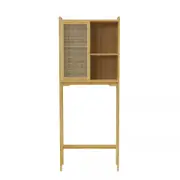 Fin High Tall Bathroom Shelf Rack Over Toilet Washing Machine Laundry Towel Storage