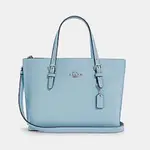 COACH MOLLIE TOTE 25 三層兩用小托特包-水藍色