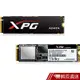 ADATA威剛 XPG SX8000 512G M.2 2280 PCIe SSD固態硬碟 現貨 蝦皮直送