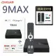 小雲盒子 9MAX 4K GoogleTV旗艦語音電視盒 機上盒 *送鍵盤遙控器+威剛32G隨身碟