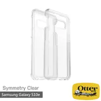 在飛比找momo購物網優惠-【OtterBox】Samsung Galaxy S10e 