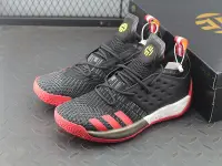 在飛比找Yahoo!奇摩拍賣優惠-Adidas Harden Vol.2 哈登2代 黑紅 運動