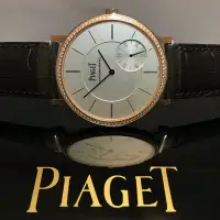 在飛比找Yahoo!奇摩拍賣優惠-現貨全新未使用【稑閩精品 LUMIN】PIAGET 伯爵 A