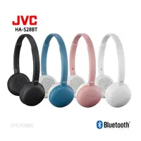 在飛比找蝦皮購物優惠-[羽毛耳機館]JVC HA-S28BT (贈收納袋) 馬卡龍