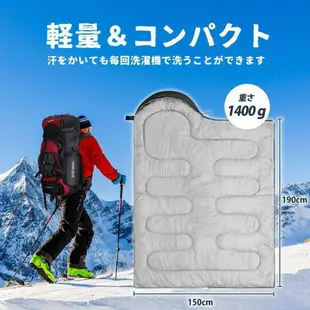 【日本代購】HAWK GEAR 耐寒-10度 防水 露營 信封型睡袋 綠色