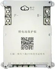 Lockmaner JK 4S 5S 6S 7S 8S 200A Smart 2A Active Transfer Smart Built-in Bluetooth APP Support LCD 12V 24V 3S (C)