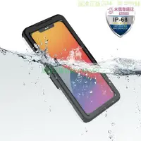 在飛比找Yahoo!奇摩拍賣優惠-【進口潛水專用防水殼】Sony 索尼Xperia XZ2 P